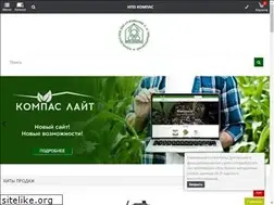 Sites similar to compasltd.com