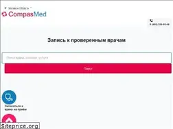 Sites similar to compasmed.ru