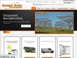 Sites similar to compasolar.gr
