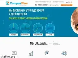 Sites similar to compasplus.ru