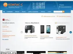 Sites similar to compass-c.ru