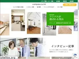 Sites similar to compass-co.com