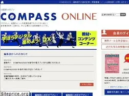 Sites similar to compass-it.jp