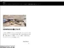 Sites similar to compass-kokura.com