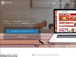 Sites similar to compass-next.com