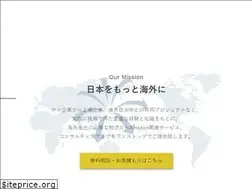 Sites similar to compass-point-world.co.jp