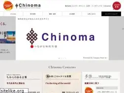 Sites similar to compass-point.jp