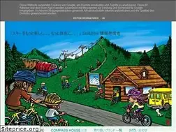 Sites similar to compass-project.blogspot.com