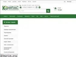 Sites similar to compass.if.ua
