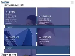 Sites similar to compass.or.kr