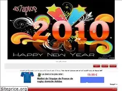 Sites similar to compass2010.yoo7.com