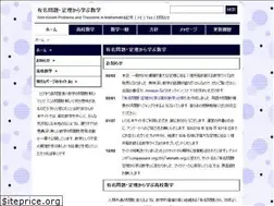 Sites similar to compassare.org