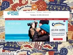 Sites similar to compasscamp.com
