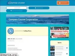 Sites similar to compasscourse.jp