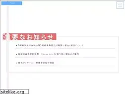 Sites similar to compassnet.jp