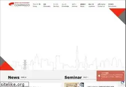 Sites similar to compasso.jp