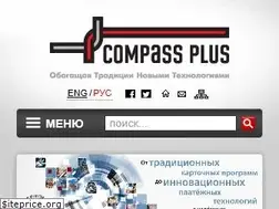Sites similar to compassplus.ru