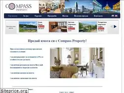 Sites similar to compassproperty.eu