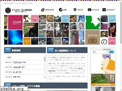Sites similar to compassquay.com