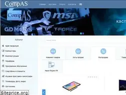 Sites similar to compasstudio.ru