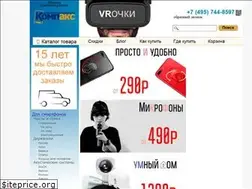 Sites similar to compax.ru