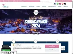 Sites similar to compaxworld.com