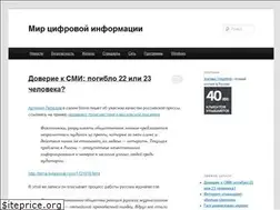 Sites similar to compbasic.ru