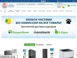 Sites similar to compbest.com.ua