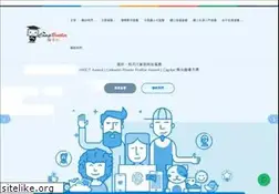 Sites similar to compbrother.com