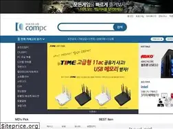Sites similar to compc.co.kr