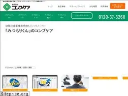 Sites similar to compcare.co.jp