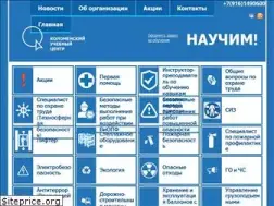 Sites similar to compcentr.ru