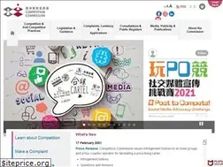 Sites similar to compcomm.hk