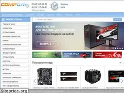 Sites similar to compday.ru
