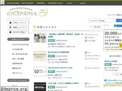 Sites similar to compedia.jp