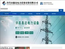 Sites similar to compendis.com