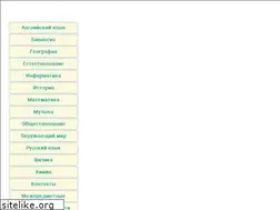 Sites similar to compendium.school