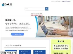Sites similar to comperu.jp