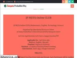 Sites similar to competeprabodhiniway.com