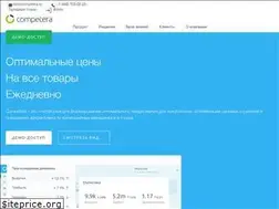 Sites similar to competera.ru