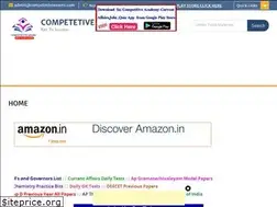 Sites similar to competetiveexams.com