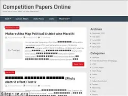 Sites similar to competitionpapers.com