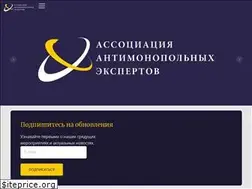 Sites similar to competitionsupport.com
