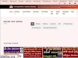 Sites similar to competitiveexamslibrary.com