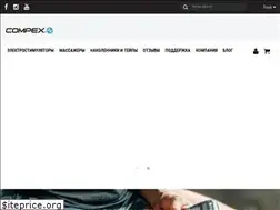 Sites similar to compexshop.com.ua