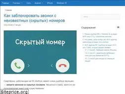 Sites similar to compfixer.info