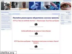 Sites similar to compgr.net