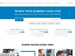 Sites similar to compguy.co.il