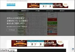 Sites similar to compi-a.com