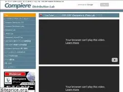 Sites similar to compiere-distribution-lab.net